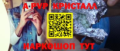 кокс Бугуруслан