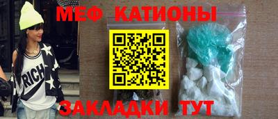 кокс Бугуруслан
