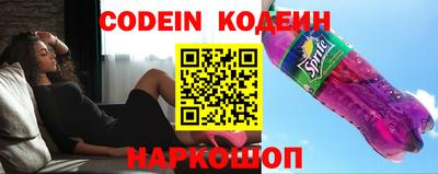 кокс Бугуруслан