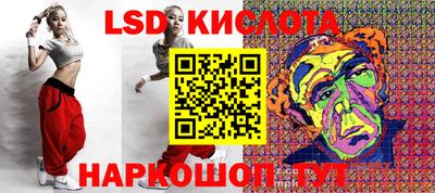 кокаин Бузулук