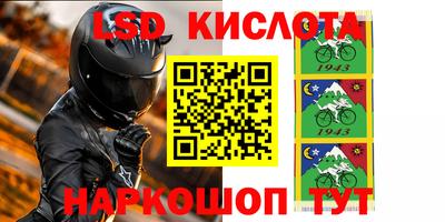 прущая мука Будённовск