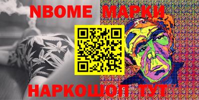 кокс Бугуруслан