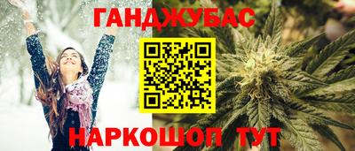 прущая мука Будённовск