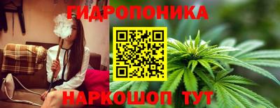 кокаин Бузулук