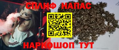 кокаин Бузулук