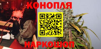 кокс Бугуруслан