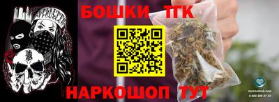 прущая мука Будённовск