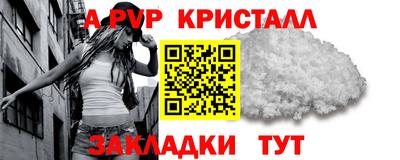 кокс Бугуруслан