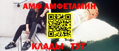 кокаин Бузулук