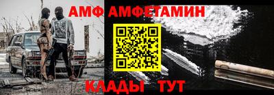 кокаин Бузулук