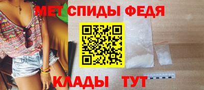 кокс Бугуруслан
