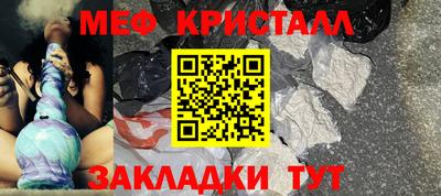 кокс Бугуруслан