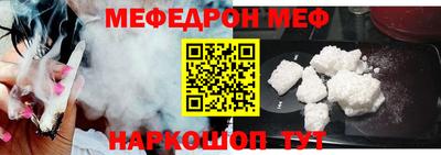 кокс Бугуруслан