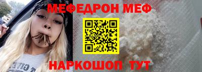 кокс Бугуруслан