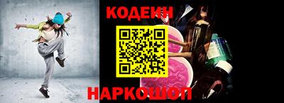 кокс Бугуруслан